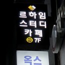 성광종합광고 이미지