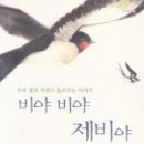 영림기획
