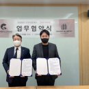 의료법인은경의료재단 인창요양병원 이미지