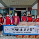 동서동 행정복지센터 이미지