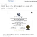 연세 스크린골프 이미지