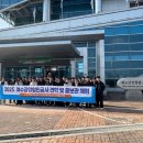 순천공업고등학교 이미지