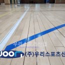 옥빛고등학교 이미지