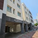 한돌공인중개사사무소 네이버블로그