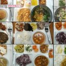 인천해사고등학교 이미지