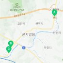 열미ic주유소