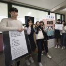 한성여자중학교 이미지