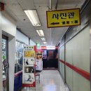 지오사진관 이미지