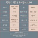 49 이쁜집 이미지