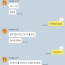 봉화양꼬치 | 한번도 집인 적 없던 개자식들의 도시 서울에서