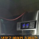 사리가스 이미지
