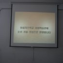 경주치즈학교 이미지