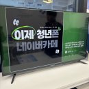 휴대폰직영샵