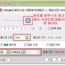 마이벨로 이미지