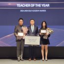 베스트골프아카데미 이미지
