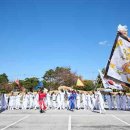 여주오곡나루축제 이미지