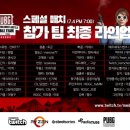 주식회사 더블엔 이미지