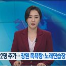 대우노래연습장 이미지