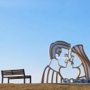 호수공원8 호수소풍숲, 푸른들판 사이 | 충남 가볼만한곳 베스트10 명소