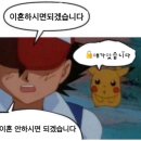 해피홀리 이미지