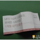 바닐라PC 이미지