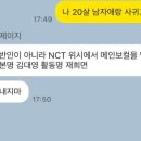 빵꾸의바다 이미지