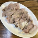 고분다리순대국 이미지