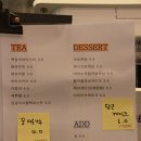 미미가헤어샵