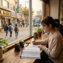 크라우드PC아산배방점 | 아산시 배방읍 성인영어회화, 10년 공부하고도 입 안 떨어진다면 진짜 문제는 '이것'