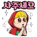 다인플라워 이미지