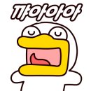 제일코아음악학원
