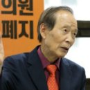이젠의원 이미지