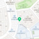 최은진국어교습소