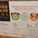 다연메디컬 이미지