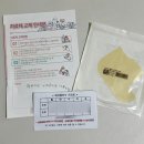 정인약국 | 아기 화상치료 3일차 4일차 주말 기록 동네 피부과 드레싱, 화상 전문 병원 예약