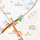 세븐일레븐 불광역사거리점
