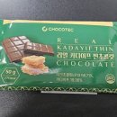 지에스25 부산역점