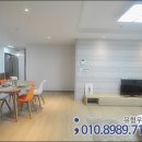 대영빌라 이미지