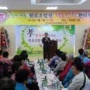 일죽농협 이미지