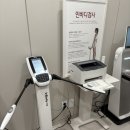 두근두근한의원 | 인천 주안 다이어트 한아인한의원 솔직후기