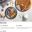 밀크 앤 푸드