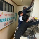 행복씽크 이미지