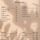 루커샵