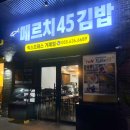 메르치에 티스토리
