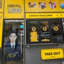 컴포즈커피시흥은계