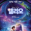 상상그대로