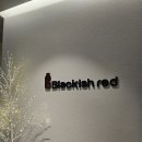 유수암숲 | 제주시 애월읍 유수암 대형카페 블랙이쉬레드 차분하고 조용한 감성카페