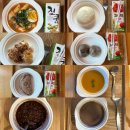제이미 산후조리원 | 🍼 노원 제이미 산후조리원 2주 찐 후기 – 진심으로 추천하고 싶은 조리원!(내돈내산, 가슴마사지👍🏻)
