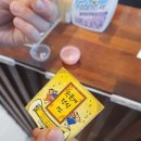 연성푸드(삼겹살) 이미지