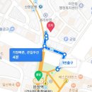 아델반플레이 이미지